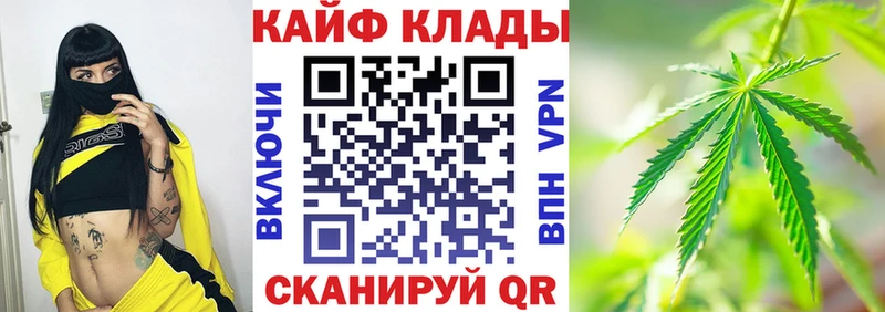 Наркошоп купить АМФЕТАМИН  Меф мяу мяу  ГАШИШ  Канабис  Галлюциногенные грибы  Лсд 25  Alpha PVP  Самара
