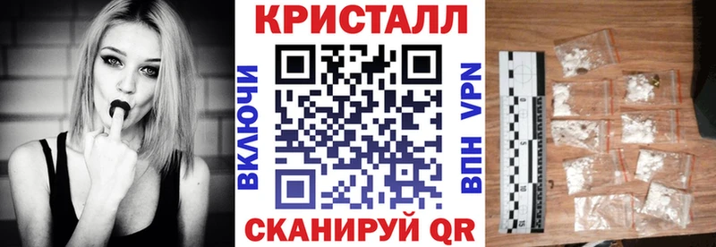 Купить где  Самара  АМФЕТАМИН Premium 