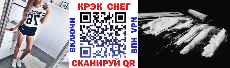 Cocaine Колумбийский  Купить закладки  Самара 