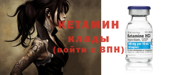 таблы Новодвинск