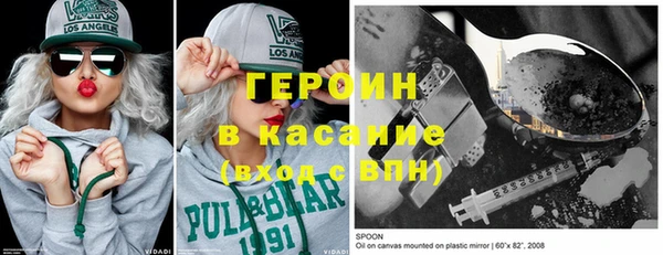 таблы Новодвинск