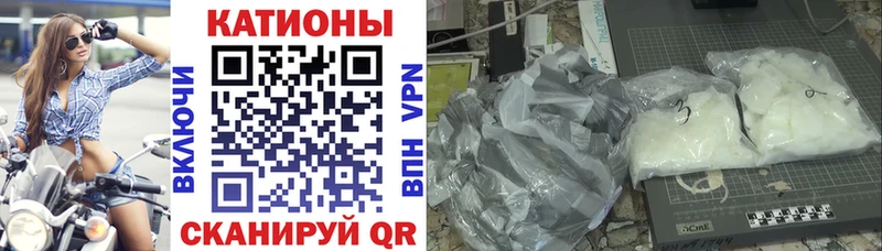 Купить где  Самара  Меф кристаллы 